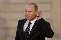 Создать мем Пу