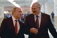 Создать мем Путин с лукашенко
