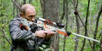 Создать мем Путин