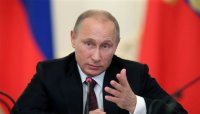 Создать мем Путин