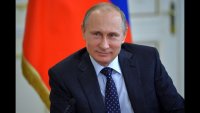 Создать мем Путин