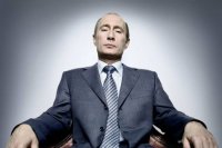 Создать мем Путин