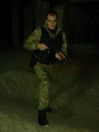 Создать мем Р