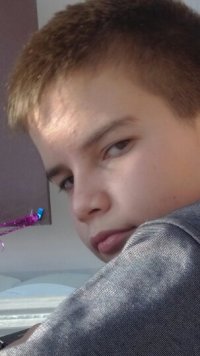 Создать мем Радмир
