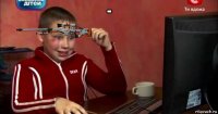 Создать мем Ребята я щас постреляю