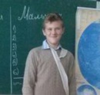 Создать мем Ростик