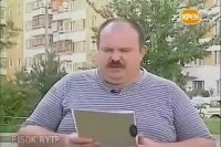 Создать мем Сало