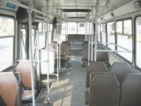 Создать мем Салон автобуса