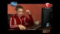 Создать мем САШКО ФОКИН