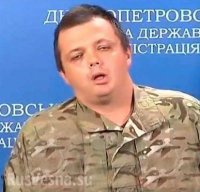 Создать мем Семененко