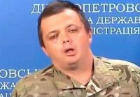 Создать мем Семененко