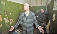 Создать мем Шг