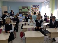 Создать мем Школа