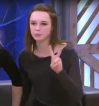 Создать мем ШКУРА