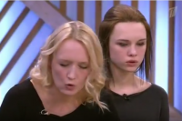 Создать мем Шурыгина