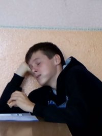 Создать мем Скок