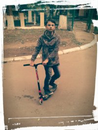 Создать мем Скутер