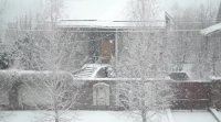 Создать мем Солнечная погода