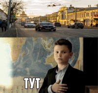 Создать мем Состоял