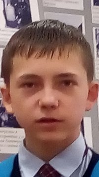 Создать мем Спалили