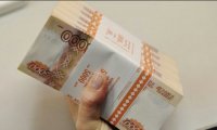 Создать мем Средняя зарплата даргинца