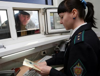 Создать мем Таможня