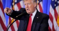 Создать мем Трамп