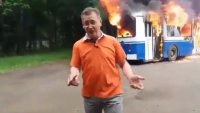 троллейбус горит, да и хуй с ним! лишь бы, автобус не загорелся, а то трамваи здесь не ходят..., Мем Троллейбус