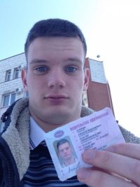 Создать мем Тупой идиот