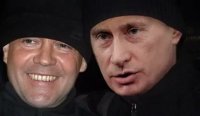 Создать мем Ты еще не поголосовал за нас