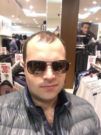 Создать мем Тя