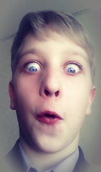 Создать мем Удивид