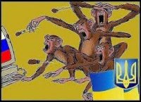Создать мем Украина