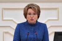 Создать мем Валентинка