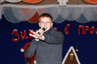 Создать мем Вася