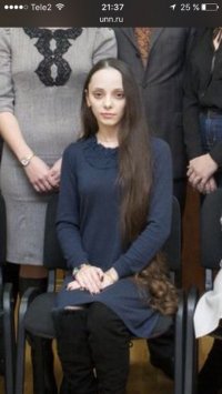Создать мем Вавп