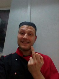Создать мем Вертел
