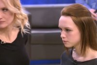 Создать мем Вижу цель