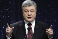 Создать мем Вот на столько загнал