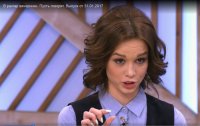 Создать мем   Вот такой