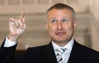 Создать мем Впердульт