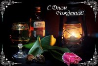 Создать мем Всiх благ