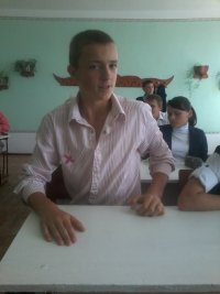 Создать мем Я Еліта