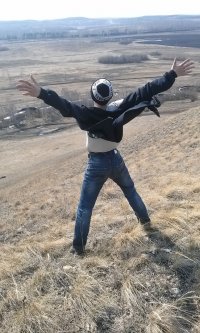Создать мем Я свободен