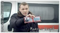 Создать мем Я тракторист местного НПЗ