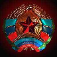 Создать мем За пролетарскую оппозицию