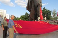 Создать мем За пролетарскую оппозицию