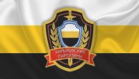 Создать мем За пролетарскую оппозицию