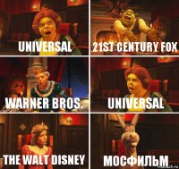 Universal 21st Century Fox Warner Bros. Universal The Walt Disney Мосфильм