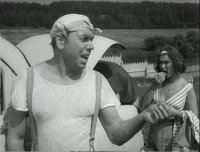 Создать мем 1